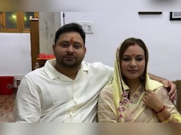 किस स्कूल में एक साथ पढ़ते थे तेजस्वी यादव और उनकी पत्नी राजश्री यादव? इतनी की है पढ़ाई