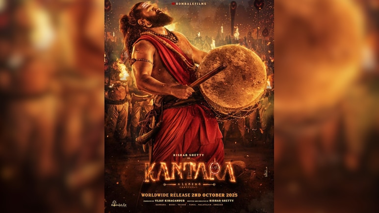 'कांतारा चैप्टर 1' की राष्ट्रपति भवन में हुई स्क्रीनिंग, कास्ट रही मौजूद 'कांतारा चैप्टर 1' की राष्ट्रपति भवन में हुई स्क्रीनिंग, कास्ट रही मौजूद