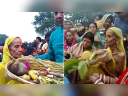 कैंसर से जूझती दादी ने 74 की उम्र में किया था आखिरी छठ! अब बच्चे निभा रहे हैं मां की तरह ये व्रत कैंसर से जूझती दादी ने 74 की उम्र में किया था आखिरी छठ! अब बच्चे निभा रहे हैं मां की तरह ये व्रत
