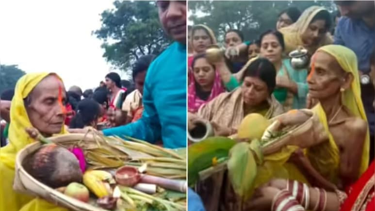 कैंसर से जूझती दादी ने 74 की उम्र में किया था आखिरी छठ! अब बच्चे निभा रहे हैं मां की तरह ये व्रत कैंसर से जूझती दादी ने 74 की उम्र में किया था आखिरी छठ! अब बच्चे निभा रहे हैं मां की तरह ये व्रत