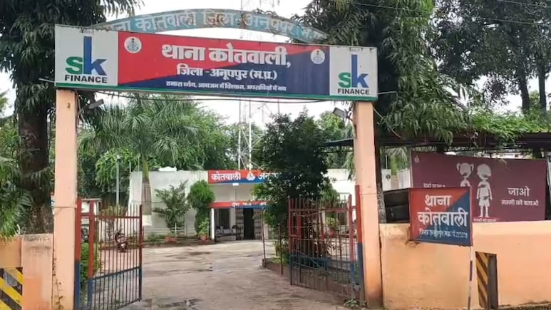'अपना बैंक खाता दो, बड़ा फायदा होगा', यह झांसा देकर ठगी करने वाले रीवा के दो आरोपी गिरफ्तार
