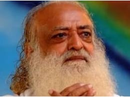 Asaram Bail: आसाराम को मिली 6 महीने की अंतरिम जमानत, राजस्थान हाई कोर्ट ने सुनाया फैसला Asaram Bail: आसाराम को मिली 6 महीने की अंतरिम जमानत, राजस्थान हाई कोर्ट ने सुनाया फैसला
