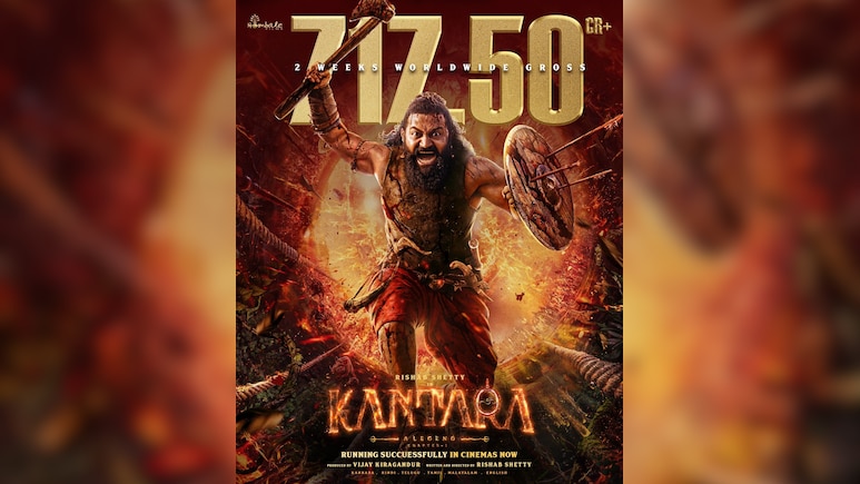 'कांतारा: चैप्टर 1' ने दुनियाभर में 717.50 करोड़ का किया कलेक्शन