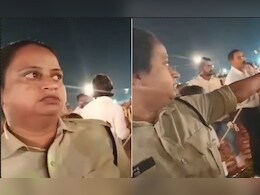 MP News : ब्राह्मणों पर आपत्तिजनक टिप्पणी करने वाली महिला कांस्टेबल सस्पेंड, VIDEO हुआ था वायरल MP News : ब्राह्मणों पर आपत्तिजनक टिप्पणी करने वाली महिला कांस्टेबल सस्पेंड, VIDEO हुआ था वायरल