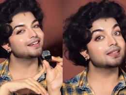 Viral Video : 'भाई थोडासा बहन हो क्या?' ट्रोलिंगला तरुणाचं जबरदस्त प्रत्युत्तर, असा आवाज की प्रेमातच पडाल!  Viral Video : 'भाई थोडासा बहन हो क्या?' ट्रोलिंगला तरुणाचं जबरदस्त प्रत्युत्तर, असा आवाज की प्रेमातच पडाल!