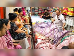 Karwa Chauth पर भारतीय अर्थव्यवस्था को मिलेगा बूस्ट, 25 हजार करोड़ रुपए के व्यापार का अनुमान