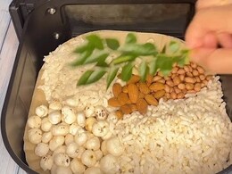 एयर फ्रायर रेसिपी:  Air Fryer में सिर्फ 1 चम्मच तेल से बनाएं कुरकुरा चिवड़ा, 10 मिनट में तैयार हेल्दी स्नैक एयर फ्रायर रेसिपी:  Air Fryer में सिर्फ 1 चम्मच तेल से बनाएं कुरकुरा चिवड़ा, 10 मिनट में तैयार हेल्दी स्नैक