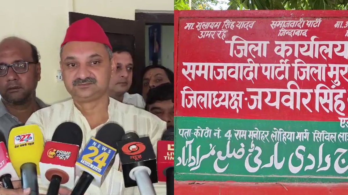 14 दिन में छोड़ दो ऑफिस... यूपी में क्यों खाली कराया जा रहा सपा कार्यालय, 30 साल पहले क्या हुआ था?