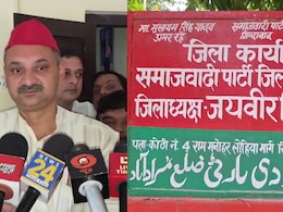 14 दिन में छोड़ दो ऑफिस... यूपी में क्यों खाली कराया जा रहा सपा कार्यालय, 30 साल पहले क्या हुआ था? 14 दिन में छोड़ दो ऑफिस... यूपी में क्यों खाली कराया जा रहा सपा कार्यालय, 30 साल पहले क्या हुआ था?