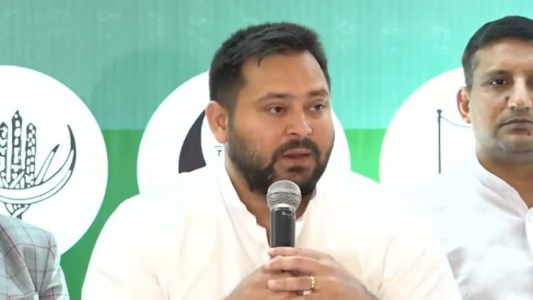 "Will Stop Waqf Law": Big Takeaways From Mahagathbandhan's Bihar Manifesto "Will Stop Waqf Law": Big Takeaways From Mahagathbandhan's Bihar Manifesto