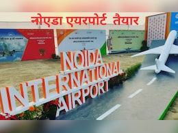नोएडा एयरपोर्ट तक फर्राटेदार सफर, बन रहा 6 लेन का हाईस्पीड कॉरिडोर, टर्मिनल तक साइनबोर्ड भी लगेंगे नोएडा एयरपोर्ट तक फर्राटेदार सफर, बन रहा 6 लेन का हाईस्पीड कॉरिडोर, टर्मिनल तक साइनबोर्ड भी लगेंगे