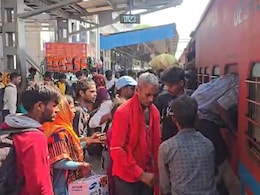 दिवाली को लेकर ट्रेनों में जबरदस्त भीड़, नहीं है पैर रखने की जगह, देखें वीडियो दिवाली को लेकर ट्रेनों में जबरदस्त भीड़, नहीं है पैर रखने की जगह, देखें वीडियो