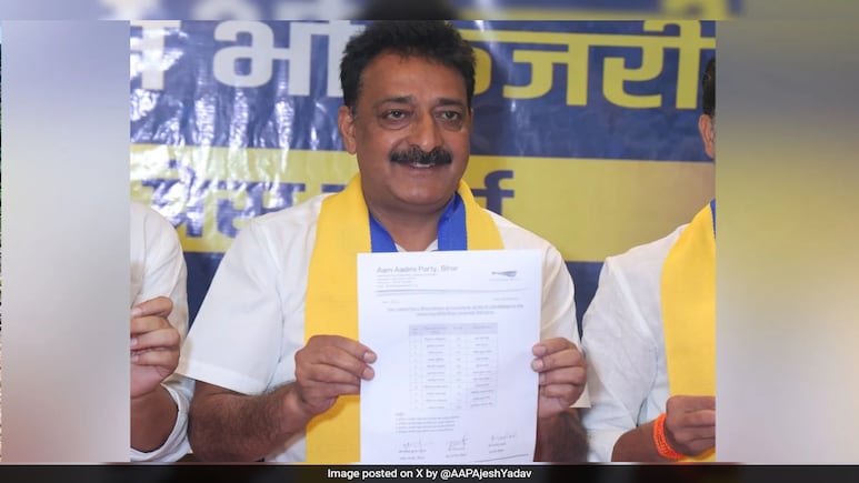 AAP To Contest All 243 Seats In Bihar, Releases First List Of Candidates AAP To Contest All 243 Seats In Bihar, Releases First List Of Candidates
