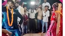 भोजपुरी गाने पर दूल्हा-दुल्हन ने किया कुछ ऐसा डांस, देख कर लोग बोले- भाई मुझे गोली मार देना...