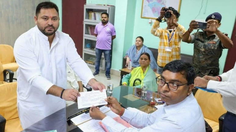 राघोपुर विधानसभा सीट: फिर तेजस्वी की अग्निपरीक्षा, लालू परिवार की विरासत दांव पर राघोपुर विधानसभा सीट: फिर तेजस्वी की अग्निपरीक्षा, लालू परिवार की विरासत दांव पर