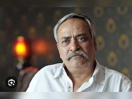 'अब की बार, मोदी सरकार' का नारा देने वाले एड गुरु पीयूष पांडे का निधन: सोहेल सेठ ने एक्स पर जताया शोक 'अब की बार, मोदी सरकार' का नारा देने वाले एड गुरु पीयूष पांडे का निधन: सोहेल सेठ ने एक्स पर जताया शोक