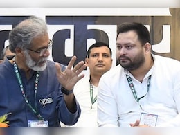 बिहार चुनावः सीट बंटवारे को लेकर महागठबंधन में विवाद! RJD के ऑफ़र को सीपीआई (ML) ने ठुकराया बिहार चुनावः सीट बंटवारे को लेकर महागठबंधन में विवाद! RJD के ऑफ़र को सीपीआई (ML) ने ठुकराया