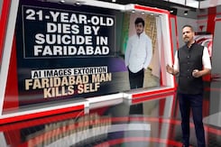 AI Pics, Blackmail & A Suicide: Shocker From Faridabad Near Delhi AI Pics, Blackmail & A Suicide: Shocker From Faridabad Near Delhi