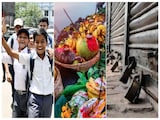 छठ पूजा पर आज UP, बिहार समेत कहां-कहां स्कूल बंद? जानें बैंक-ऑफिस खुले हैं क्या छठ पूजा पर आज UP, बिहार समेत कहां-कहां स्कूल बंद? जानें बैंक-ऑफिस खुले हैं क्या