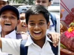 छठ पूजा पर आज UP, बिहार समेत कहां-कहां स्कूल बंद? जानें बैंक-ऑफिस खुले हैं क्या छठ पूजा पर आज UP, बिहार समेत कहां-कहां स्कूल बंद? जानें बैंक-ऑफिस खुले हैं क्या