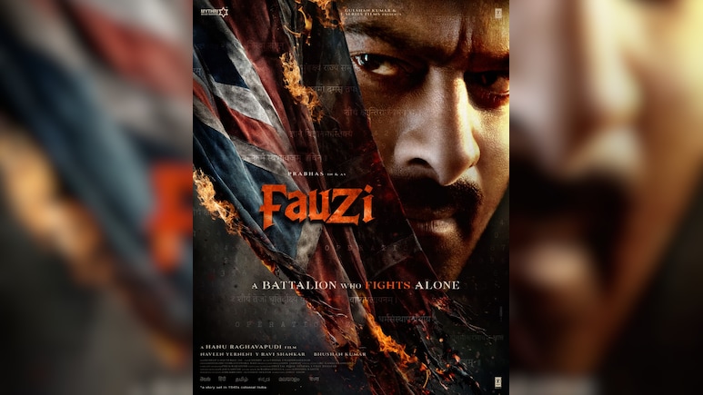 जानें 'फौजी' में कैसा होने वाला है प्रभास का किरदार, डायरेक्टर ने किया खुलासा जानें 'फौजी' में कैसा होने वाला है प्रभास का किरदार, डायरेक्टर ने किया खुलासा