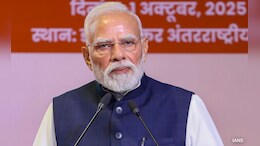 New Kendriya Vidyalaya: मोदी सरकार ने दी 57 केंद्रीय विद्यालयों को मंजूरी, जानें कहां-कहां खुलेंगे नए स्कूल