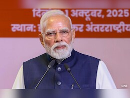 New Kendriya Vidyalaya: मोदी सरकार ने दी 57 केंद्रीय विद्यालयों को मंजूरी, जानें कहां-कहां खुलेंगे नए स्कूल New Kendriya Vidyalaya: मोदी सरकार ने दी 57 केंद्रीय विद्यालयों को मंजूरी, जानें कहां-कहां खुलेंगे नए स्कूल