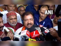 बिहार: बीजेपी की प्रदेश चुनाव समिति की बैठक समाप्त, उम्मीदवार चयन पर दिल्ली में लगेगी अंतिम मुहर बिहार: बीजेपी की प्रदेश चुनाव समिति की बैठक समाप्त, उम्मीदवार चयन पर दिल्ली में लगेगी अंतिम मुहर