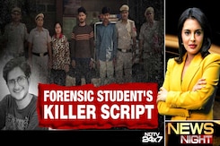 UPSC Aspirant's Burnt Body Found In Delhi Flat, Live-In Partner Arrested UPSC Aspirant's Burnt Body Found In Delhi Flat, Live-In Partner Arrested