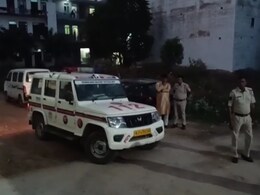 Rajasthan: पुलिस से बचने के लिए भाग रहा था आरोपी, कुएं में जा गिरा; ग्रामीणों की फुर्ती से बची जान Rajasthan: पुलिस से बचने के लिए भाग रहा था आरोपी, कुएं में जा गिरा; ग्रामीणों की फुर्ती से बची जान