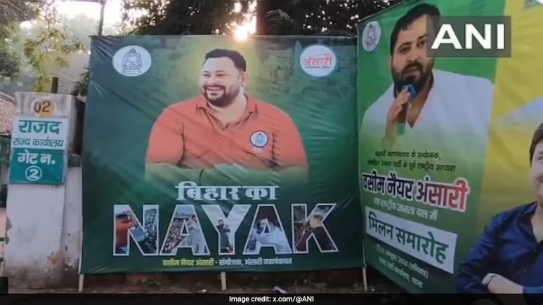 'Bihar Ka <i>Nayak</i>' Posters On Tejashwi Yadav Prompt BJP's '<i>Khalnayak</i>' Jibe 'Bihar Ka <i>Nayak</i>' Posters On Tejashwi Yadav Prompt BJP's '<i>Khalnayak</i>' Jibe