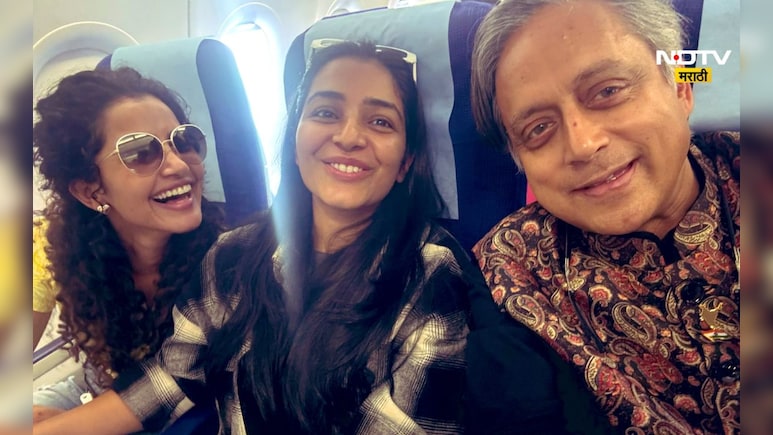 Viral photo: 2 अभिनेत्री अन् शशी थरूर,  'ते' फोटो Viral,  सोशल मीडियावर उठलंय वादळ