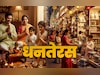 Dhanteras 2025: आज धनतेरस कब खरीदें सोना-चांदी? जानें पूजा से लेकर खरीददारी का शुभ मुहूर्त, चौघड़िया और धार्मि