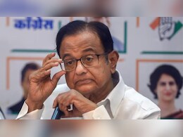 जनता के पैसे से BMW क्यों खरीद रहे हैं लोकपाल? पी चिदंबरम ने उठाए सवाल जनता के पैसे से BMW क्यों खरीद रहे हैं लोकपाल? पी चिदंबरम ने उठाए सवाल