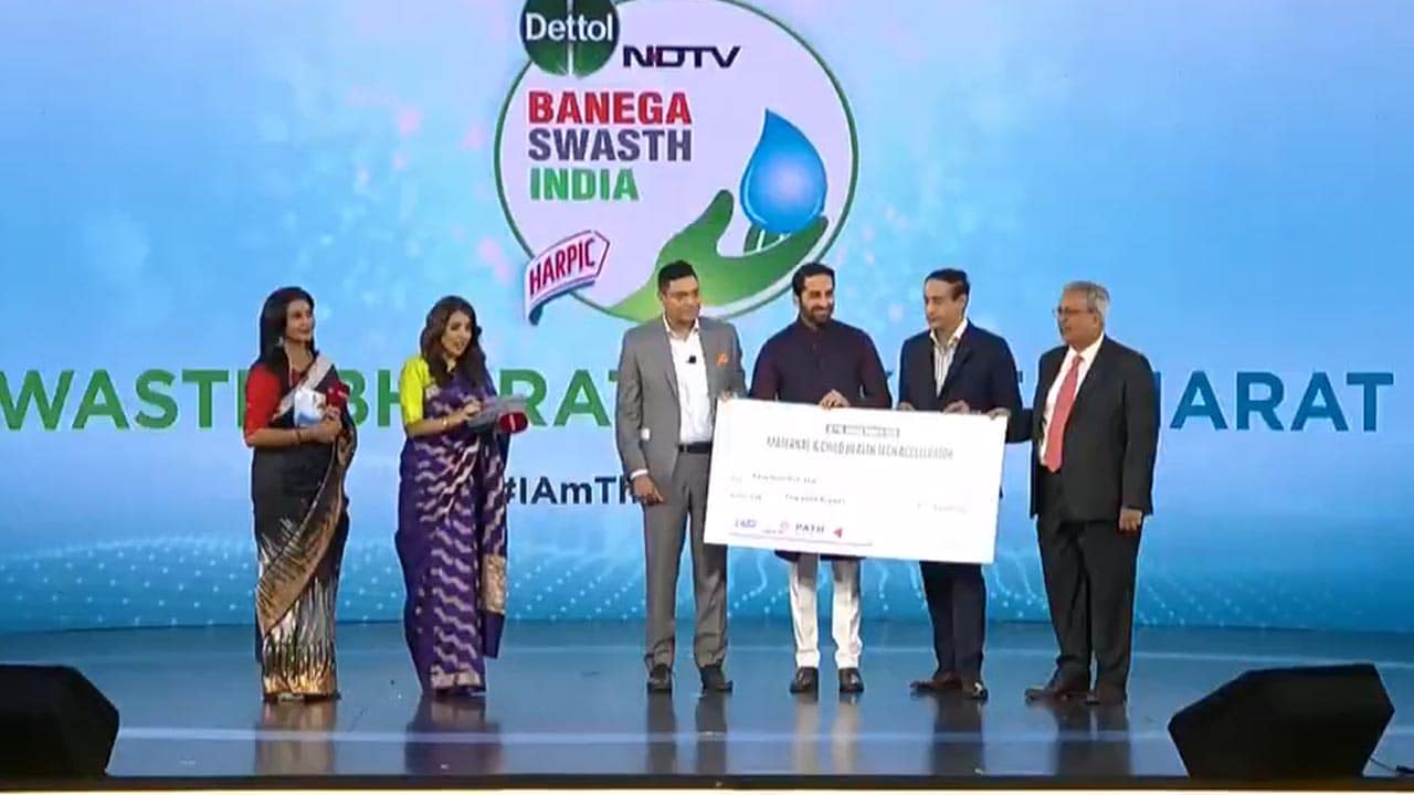 Dettol Banega Swasth India Maternal & Child Health Tech Accelerator Awards