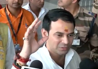 Bihar Election: हमारे ऊपर लालू यादव की छत्रछाया नहीं, तेजप्रताप ने जननायक वाली बात से तेजस्वी, राहुल को घेरा