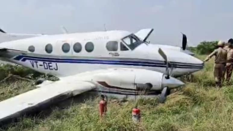 Private Aircraft In UP Skids Off Runway While Taking Off, Lands In Grass
