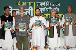 Manifesto War in Bihar: Mahagathbandhan's Big Promises Draw BJP's 'Fake' Jibe Manifesto War in Bihar: Mahagathbandhan's Big Promises Draw BJP's 'Fake' Jibe