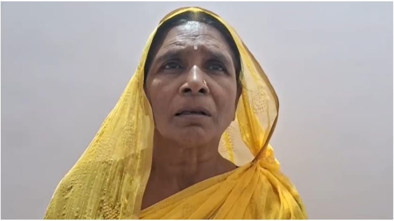 'हिप्नोटाइज' कर लूट, गहनों से लदी महिला ने सबकुछ उतारकर लूटेरों को दिया, होश आया तो रह गई सन्न 'हिप्नोटाइज' कर लूट, गहनों से लदी महिला ने सबकुछ उतारकर लूटेरों को दिया, होश आया तो रह गई सन्न