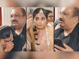 मैं कन्यादान नहीं करूंगा...बेटी की शादी में रो पड़ा बाप, कहा- मेरी बेटी कोई चीज नहीं जिसे दान में दे दूं मैं कन्यादान नहीं करूंगा...बेटी की शादी में रो पड़ा बाप, कहा- मेरी बेटी कोई चीज नहीं जिसे दान में दे दूं