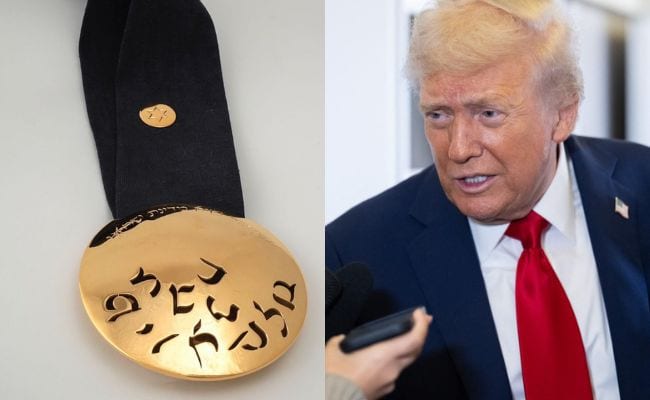 Trump To Receive Israeli Presidential Medal Of Honour: What It Is