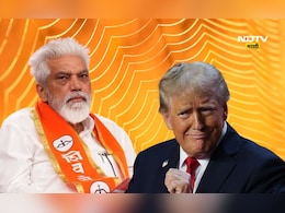 Nashik News: पालकमंत्रिपदाचा वाद, आता थेट डोनाल्ड ट्रम्प यांची एन्ट्री, महायुतीतली नाराजी चव्हाट्यावर? Nashik News: पालकमंत्रिपदाचा वाद, आता थेट डोनाल्ड ट्रम्प यांची एन्ट्री, महायुतीतली नाराजी चव्हाट्यावर?
