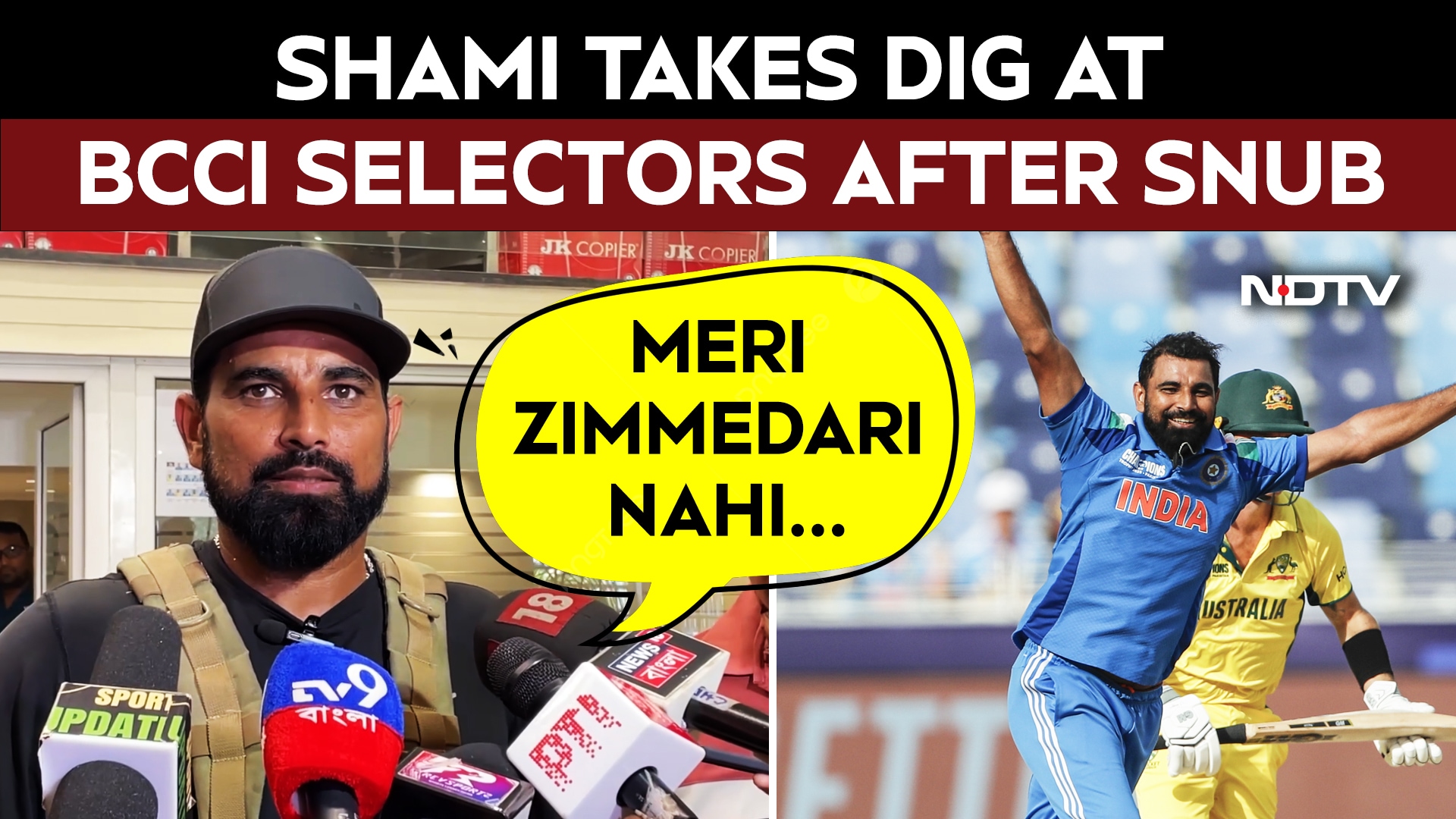 Mohammed Shami Takes Dig At BCCI Selectors After Snub: "If I Can Play 4-Dayers, I Can Play ODIs"