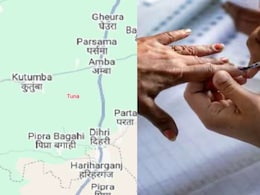 कैसा होगा इस बार कुटम्बा का चुनाव, क्या दोहराया जाएगा पिछला इतिहास या बनेगा नया रिकॉर्ड  कैसा होगा इस बार कुटम्बा का चुनाव, क्या दोहराया जाएगा पिछला इतिहास या बनेगा नया रिकॉर्ड