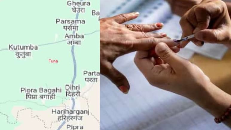 कैसा होगा इस बार कुटम्बा का चुनाव, क्या दोहराया जाएगा पिछला इतिहास या बनेगा नया रिकॉर्ड कैसा होगा इस बार कुटम्बा का चुनाव, क्या दोहराया जाएगा पिछला इतिहास या बनेगा नया रिकॉर्ड