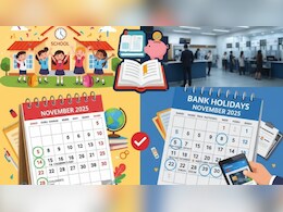 नवंबर में इतने दिन बंद रहेंगे स्कूल और बैंक, कब-कब रहेगी छुट्टियां? देखें पूरी लिस्ट नवंबर में इतने दिन बंद रहेंगे स्कूल और बैंक, कब-कब रहेगी छुट्टियां? देखें पूरी लिस्ट