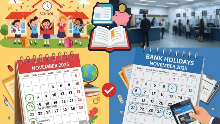 नवंबर में इतने दिन बंद रहेंगे स्कूल और बैंक, कब-कब रहेगी छुट्टियां? देखें पूरी लिस्ट नवंबर में इतने दिन बंद रहेंगे स्कूल और बैंक, कब-कब रहेगी छुट्टियां? देखें पूरी लिस्ट