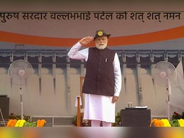 LIVE Updates: 2014 के बाद हमारी सरकार ने नक्सलवाद और माओवादी आतंक पर प्रचंड प्रहार किया: प्रधानमंत्री नरेंद्र मोदी LIVE Updates: 2014 के बाद हमारी सरकार ने नक्सलवाद और माओवादी आतंक पर प्रचंड प्रहार किया: प्रधानमंत्री नरेंद्र मोदी