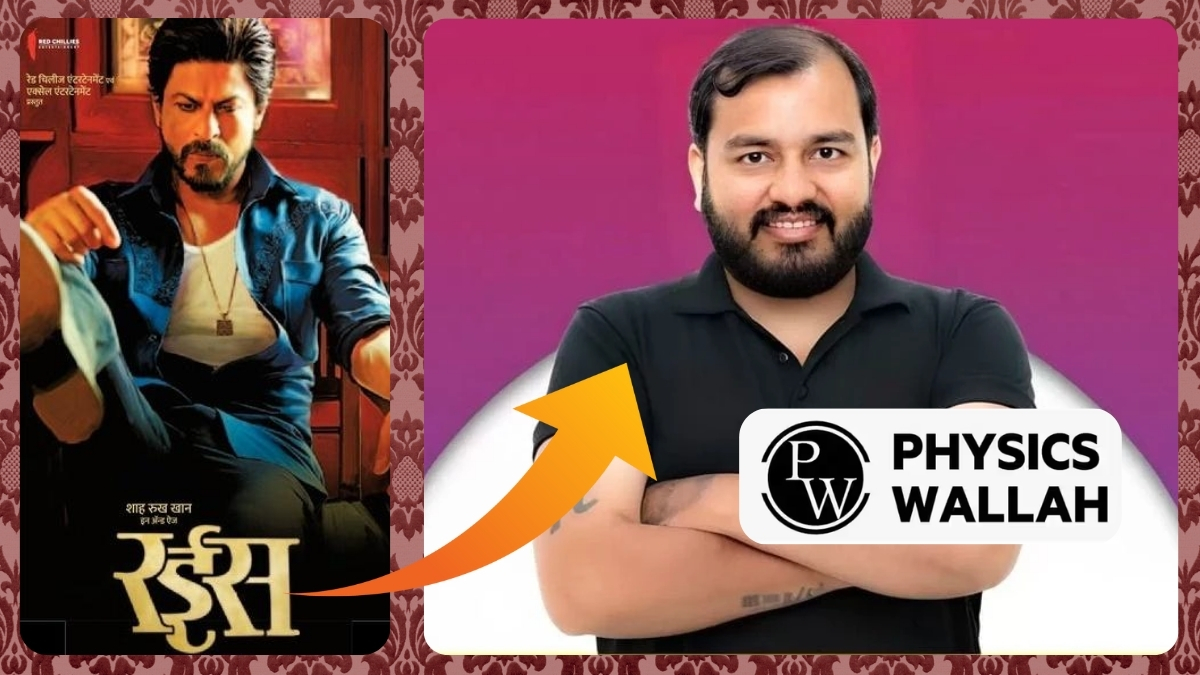 रईसी में शाहरुख खान को पीछे छोड़ने वाले अलख पांडेय ने कैसे 'Physics Wallah' को मुकाम पर पहुंचाया?