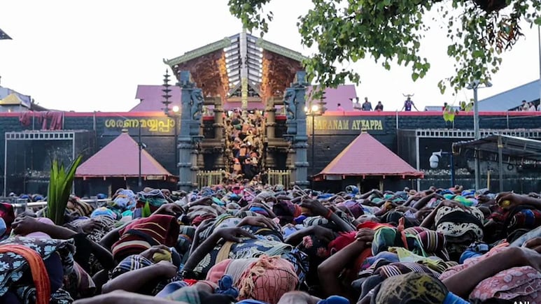 Sabarimala Lord Ayyappa Temple Has A New Chief Priest Sabarimala Lord Ayyappa Temple Has A New Chief Priest